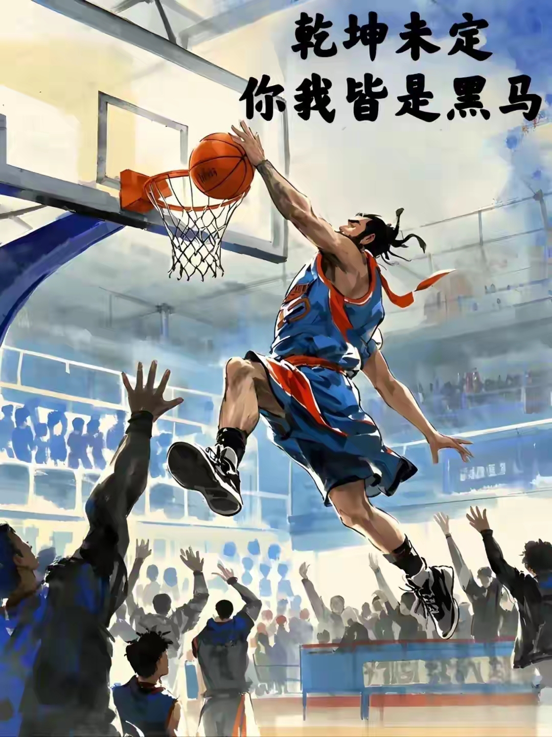 纷争不止，胜负难定，球员刻苦训练备战的简单介绍