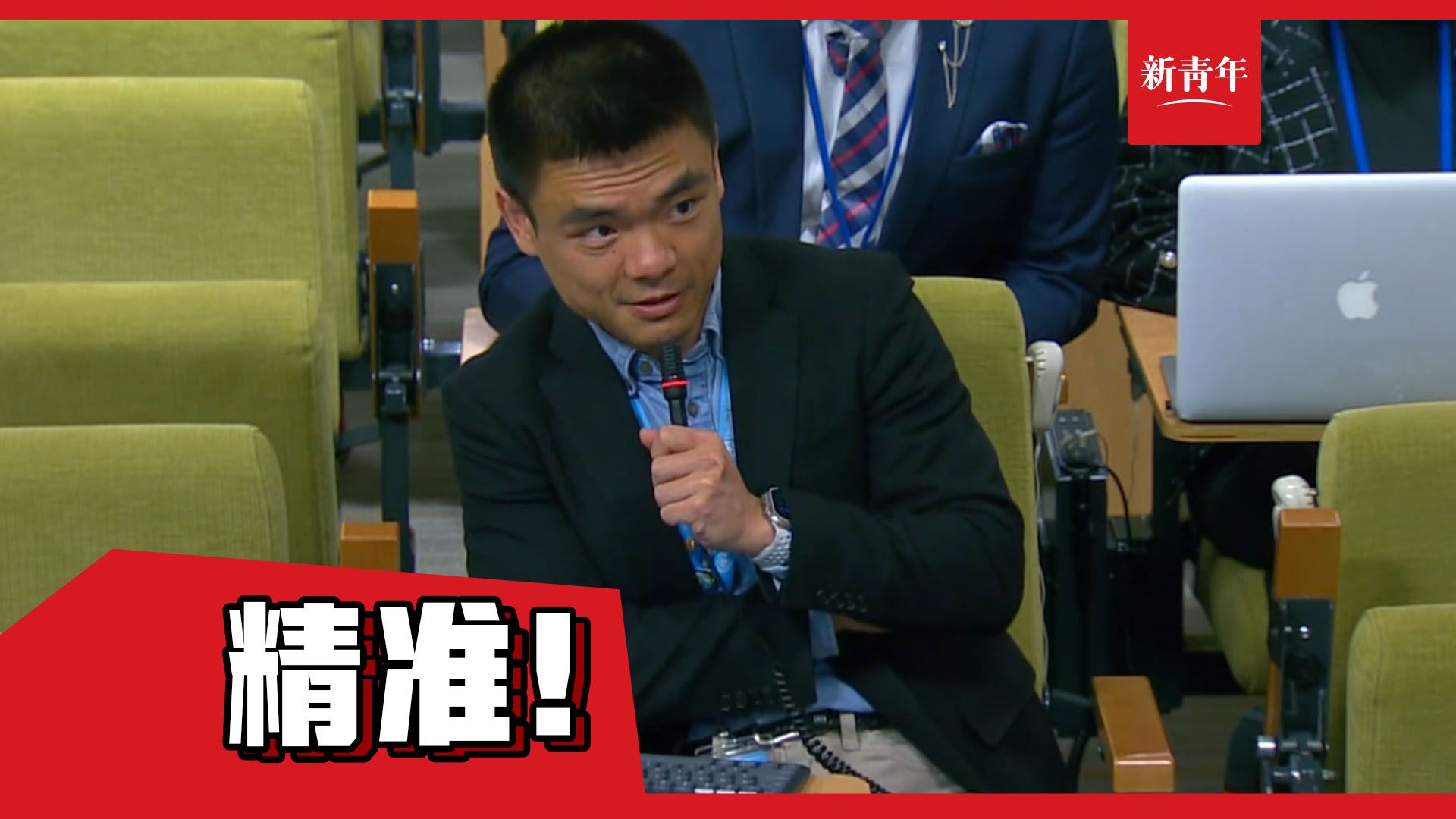 关于欢呼声不息掌声雷动，胜者皆拥有最后一笑的信息