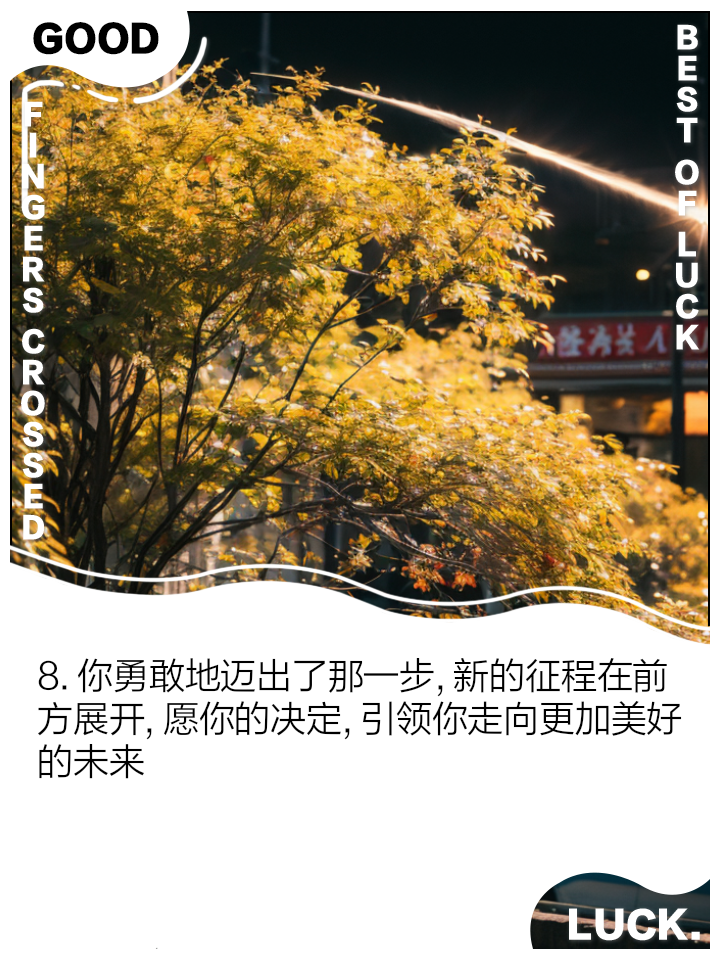 关于热火再次寸步难行，前进之路充满荆棘！的信息